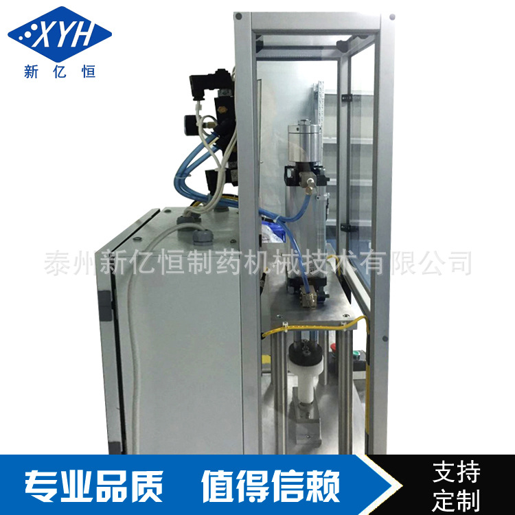 氣動壓力機(jī)